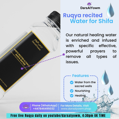 Water for Shifa (Ruqya Recited)