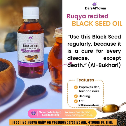 Ruqya Recited Cold Pressed Black Seed Oil, 110ml