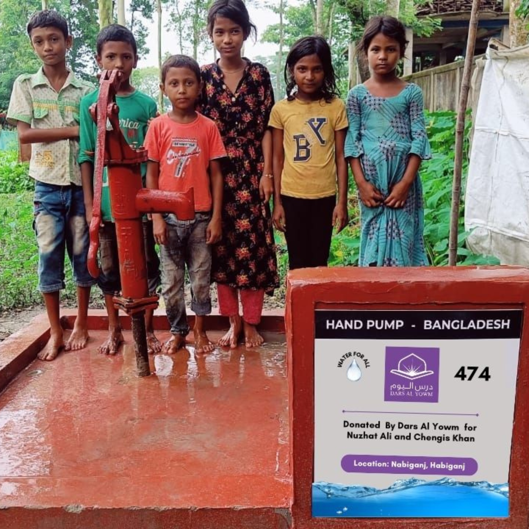 Recurring Sadaqah service (Sadaqah Jaariyah) in a form of building water handpumps