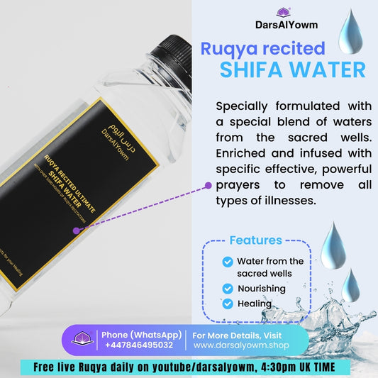 Ruqya Recited 100% Natural Mixed Ultimate Shifa Water