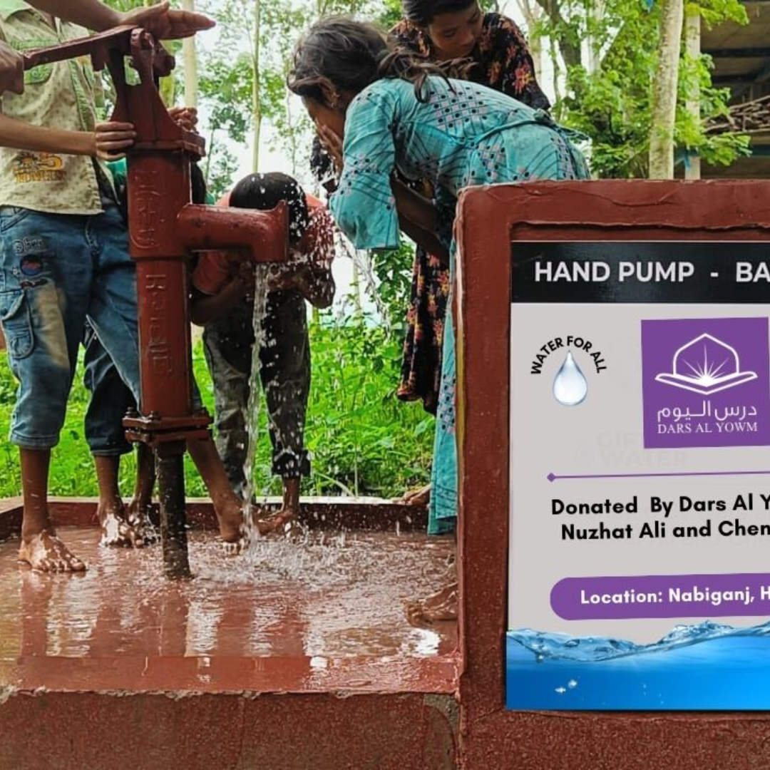 Recurring Sadaqah service (Sadaqah Jaariyah) in a form of building water handpumps