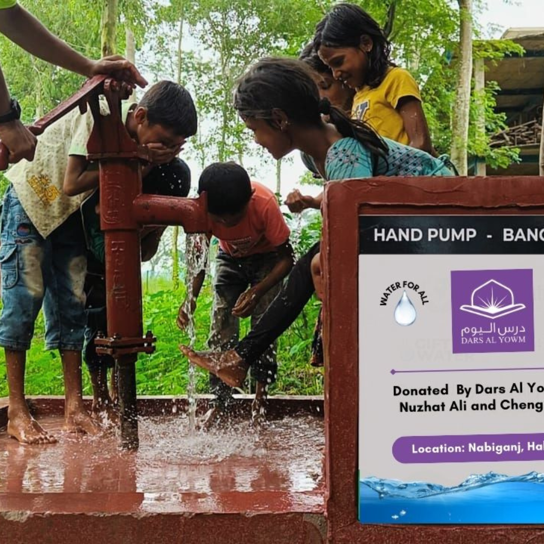 Recurring Sadaqah service (Sadaqah Jaariyah) in a form of building water handpumps