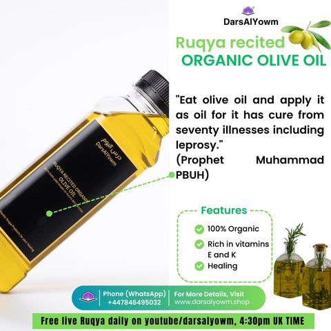 Ruqya Recited Extra Virgin Olive Oil, 330ml