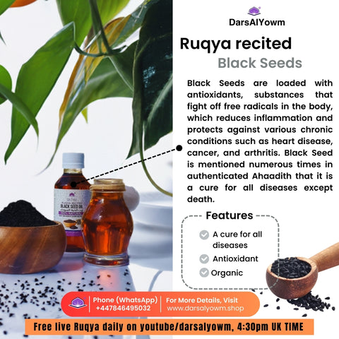 Ruqya Recited Organic Black Seeds, 200g