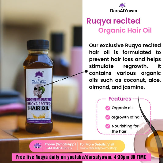 Ruqya Recited Hair oil to stimulate Hair growth, 330ml