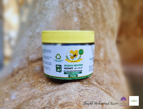 Ruqya Recited Natural Honey