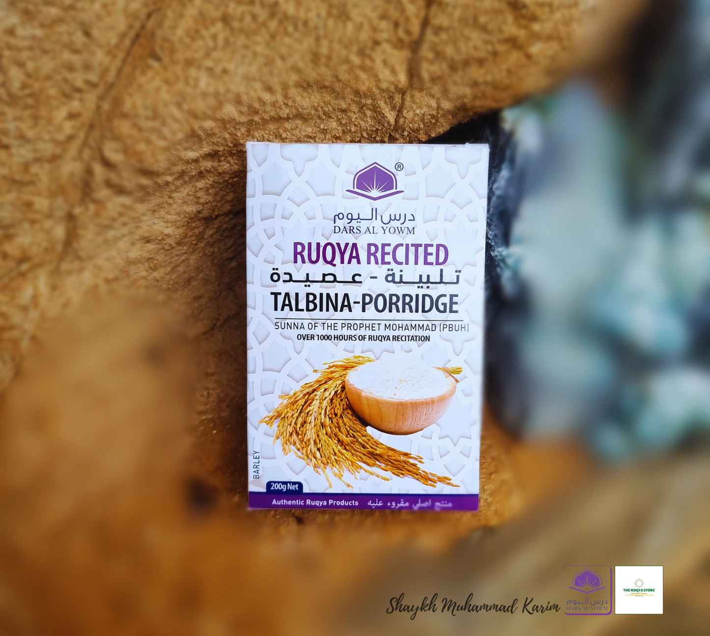 Ruqya Recited Talbina Porridge, 200g