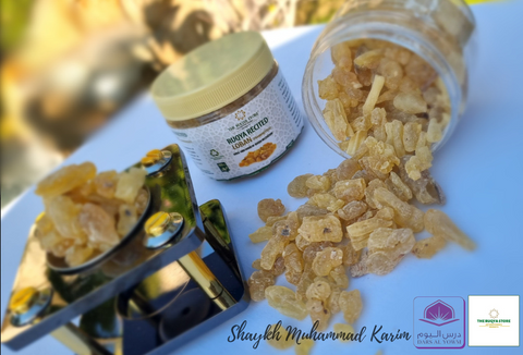 Ruqya Recited Natural Loban, Frankincense, 120g