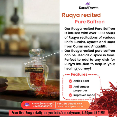 Ruqya Recited 100% Pure Saffron, 1g.