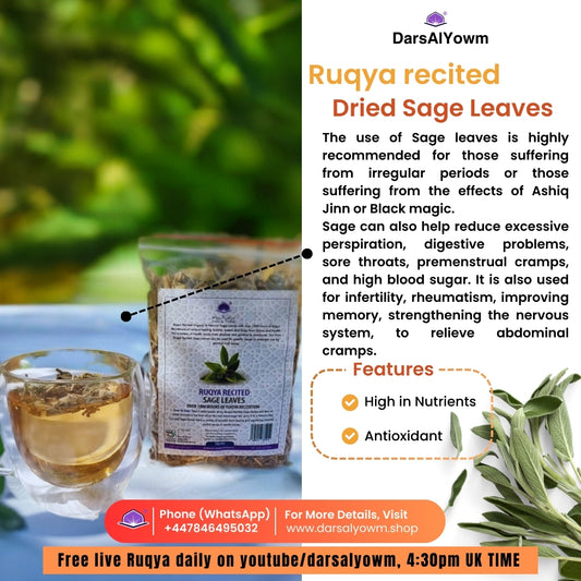 Ruqya Recited Organic Dried Sage leaves, 50g