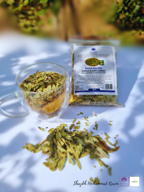 Ruqya Recited Organic Senna Makki leaves, 50g