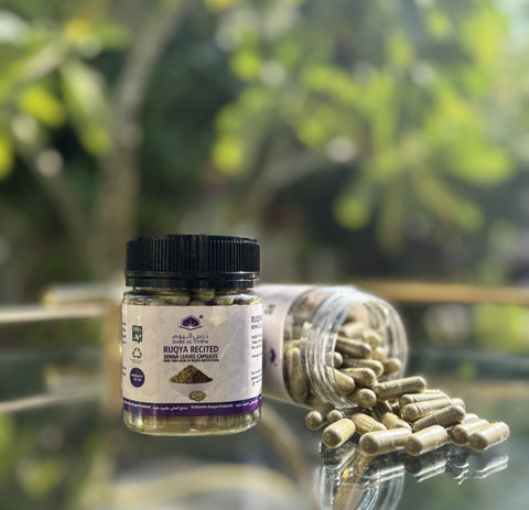 Ruqya Recited Organic Senna Leaf Capsules, 110g