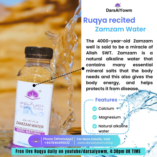 Ruqya Recited 100% Natural Zamzam Water