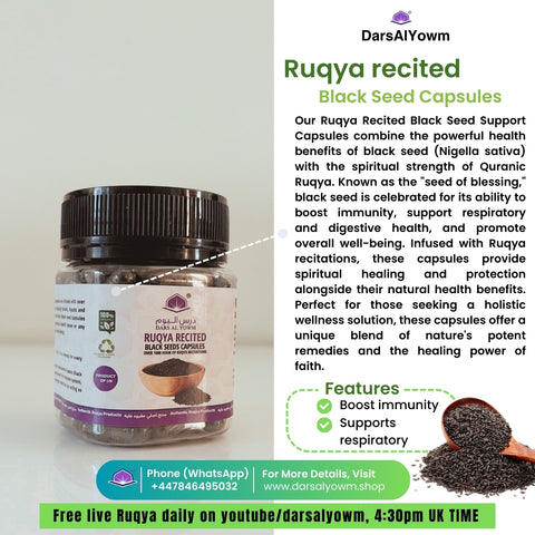 Ruqya Recited Organic Black Seed Capsules, 110g