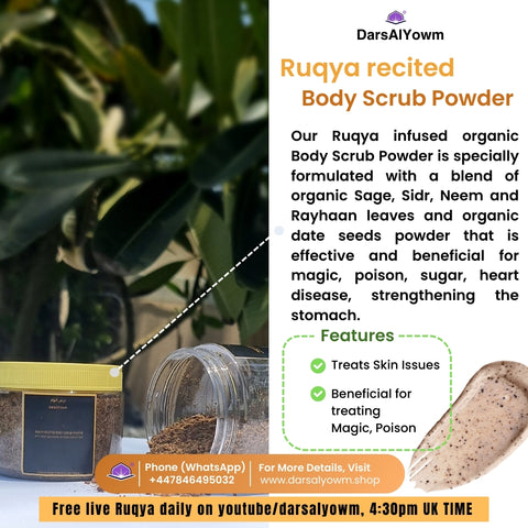 Ruqya Recited Organic Body Scrub Powder, 500g.