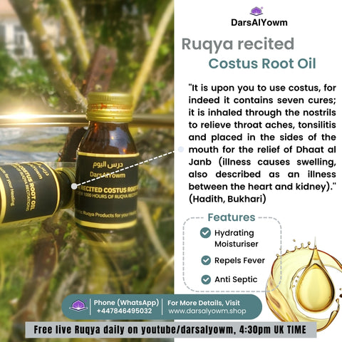 Ruqya Recited Organic Costus Root Oil, 30ml.