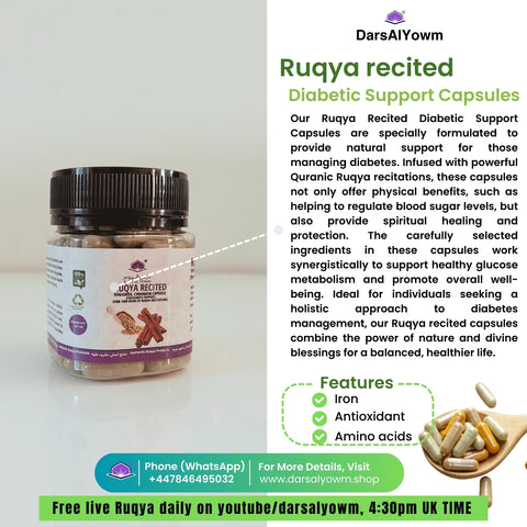 Ruqya Recited Organic Diabetic Support Capsules, 110g