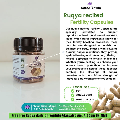 Ruqya Recited Organic Fertility Support Capsules, 110g