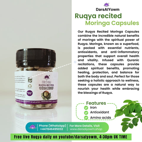 Ruqya Recited Organic Moringa Capsules, 110g.