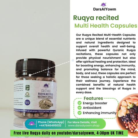 Ruqya Recited Organic Multi Health Capsules, 110g