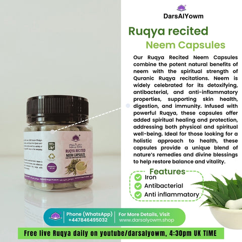 Ruqya Recited Organic Neem Capsules, 110g