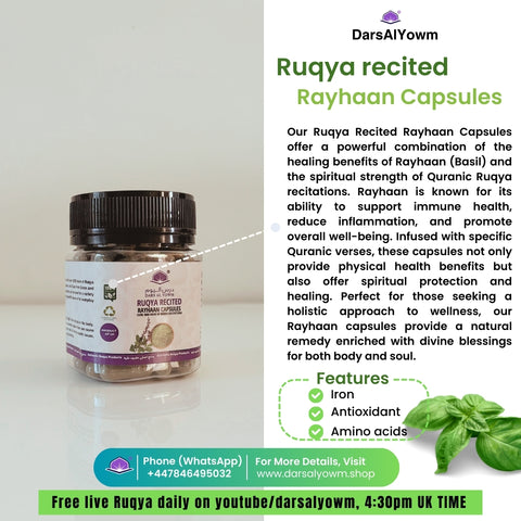 Ruqya Recited Organic Rayhaan Capsules, 110g