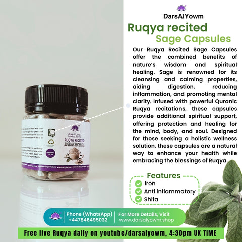 Ruqya Recited Organic Sage Leaf Capsules, 110g