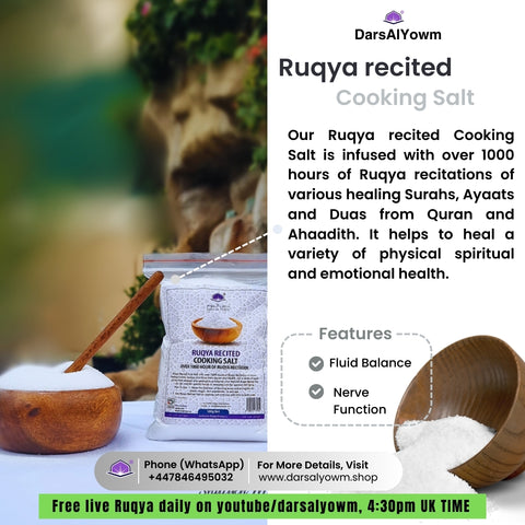 Ruqya Recited Cooking Salt, 500g