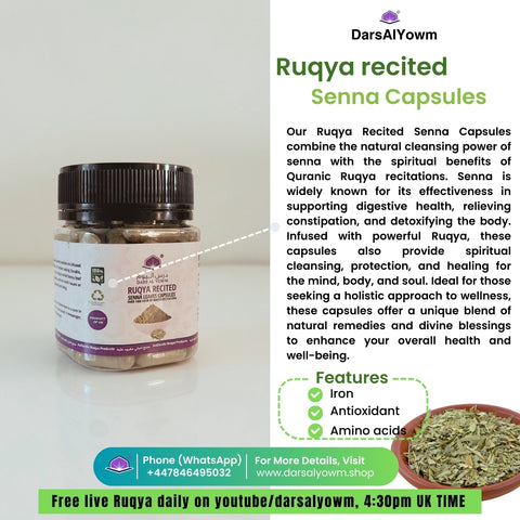 Ruqya Recited Organic Senna Leaf Capsules, 110g