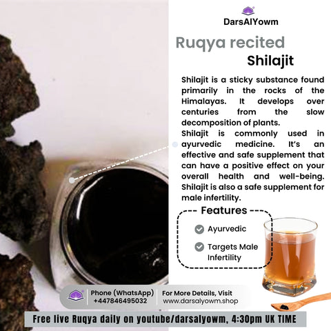 Ruqya Recited Shilajit, 11g