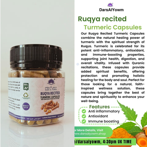 Ruqya Recited Organic Turmeric Capsules, 110g