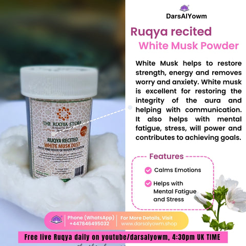 Ruqya Recited White Musk powder, 30g