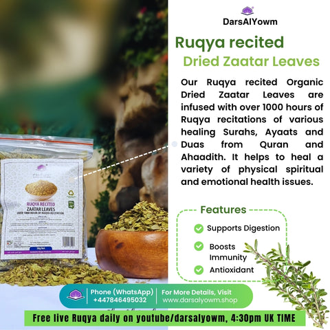 Ruqya Recited Organic Dried Zaatar leaves, 50g