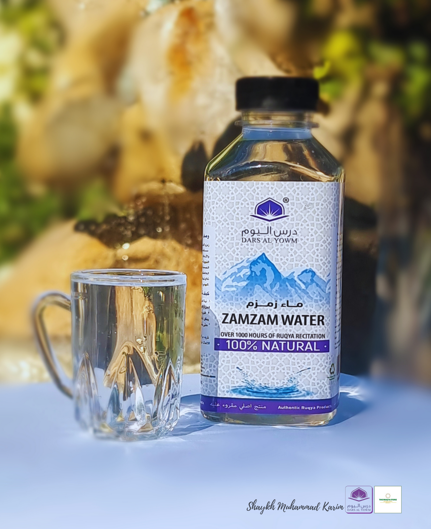 Ruqya Recited 100% Natural Zamzam Water