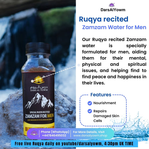 Ruqya Recited Zamzam Water for Men, 330ml